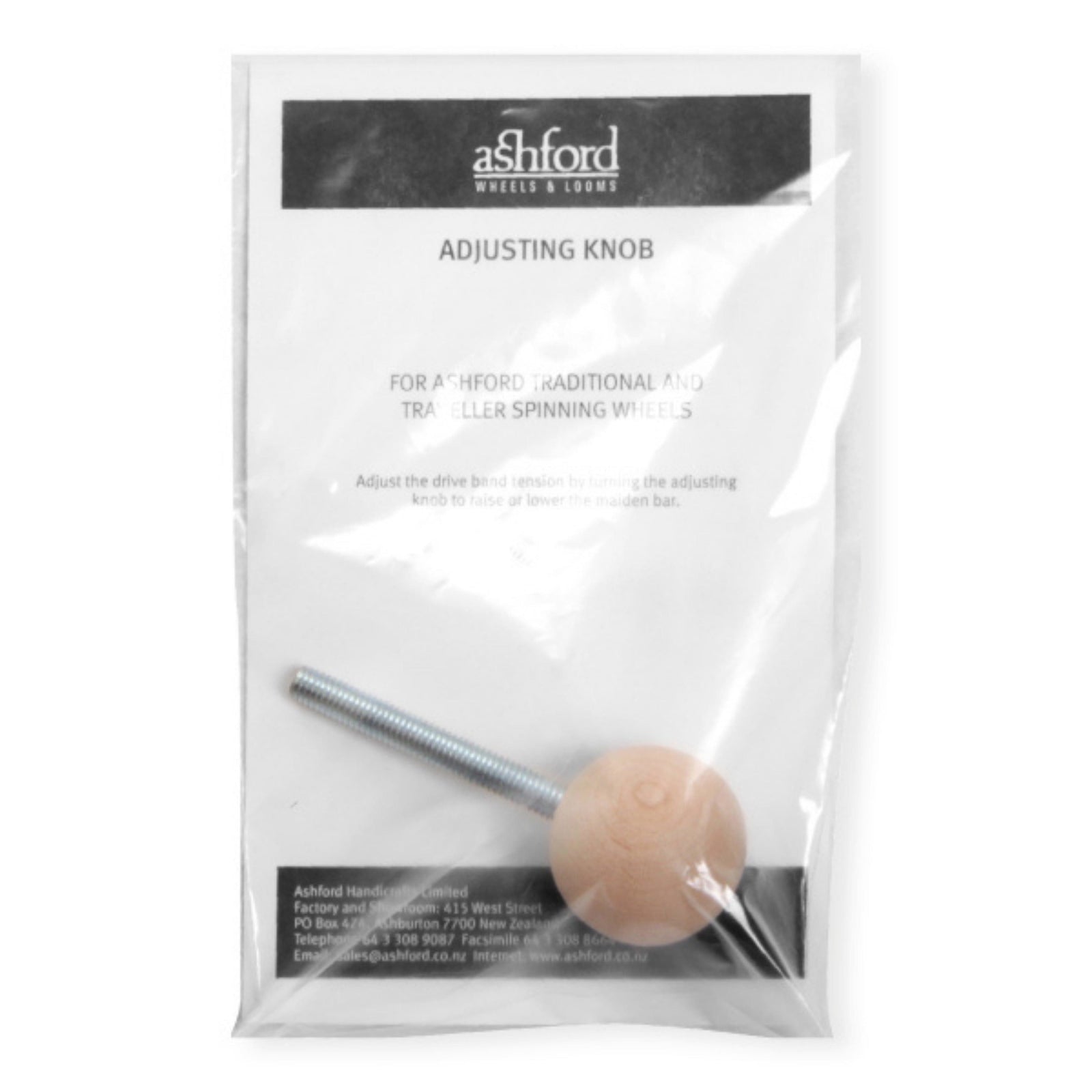 Ashford Adjusting Knob