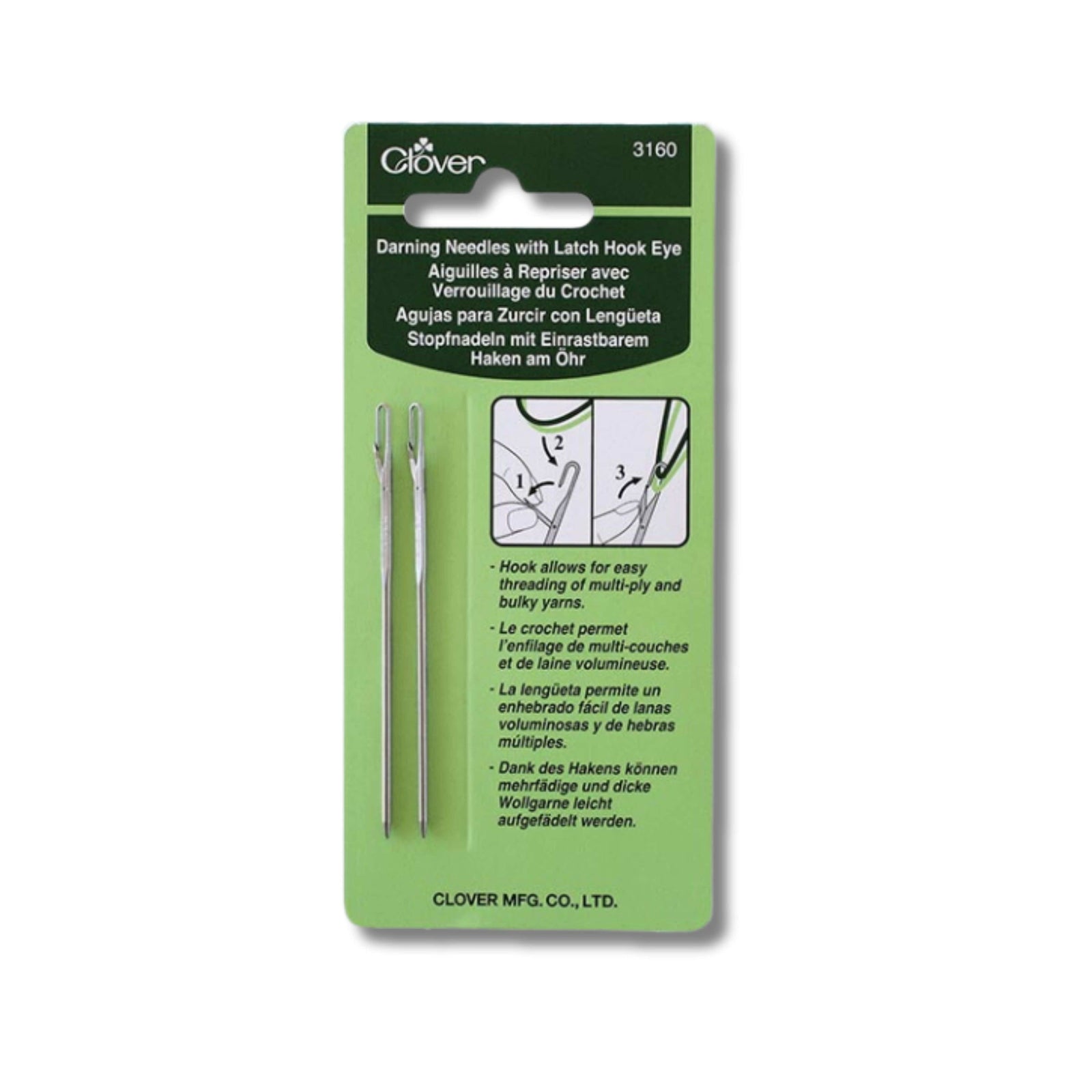 Clover Darning Needles Latch Hook Eye  