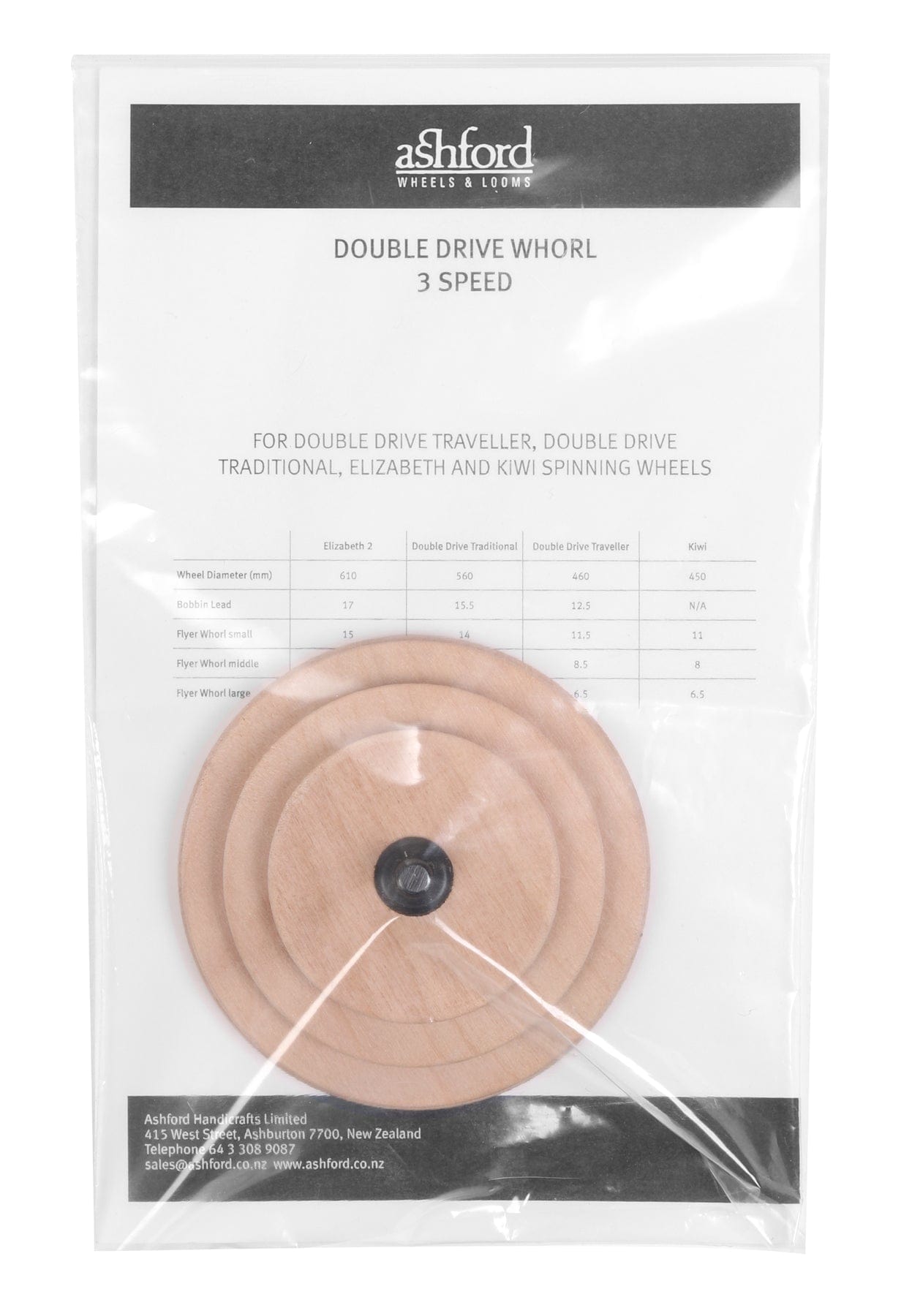 Double Drive Whorl