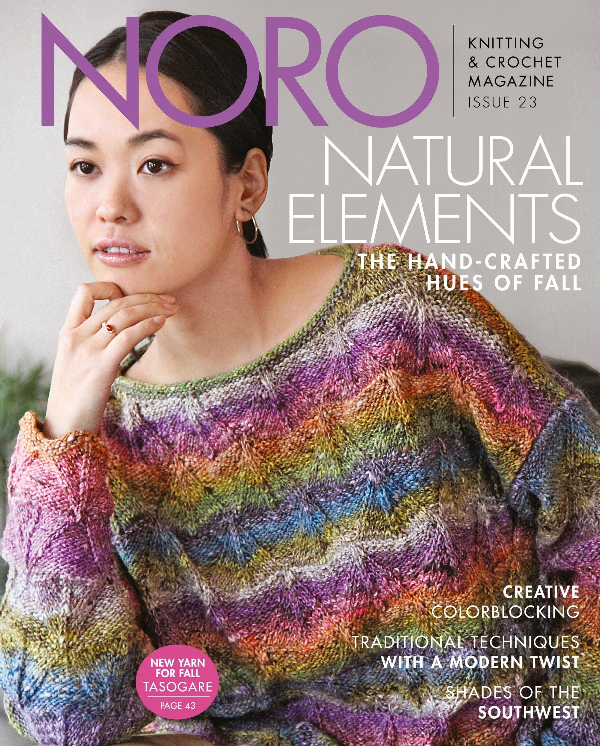 Noro Magazine - Issue 23