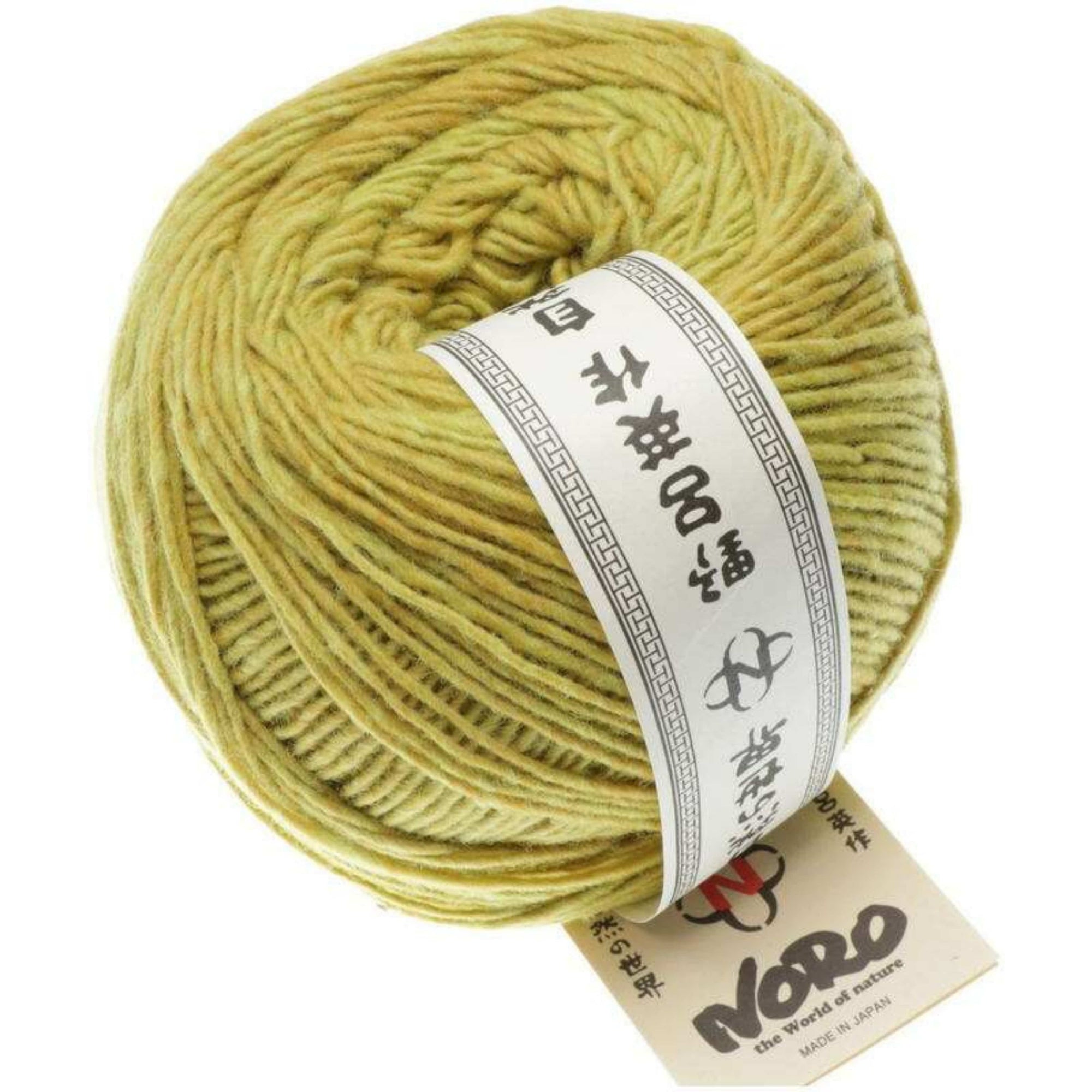 Noro Malvinas 26 Brass
